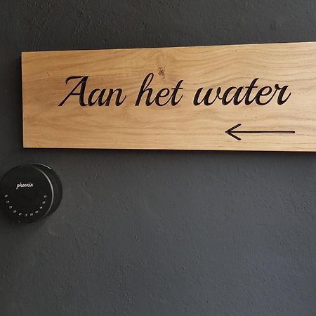 Peulenstraat 224 Apartment Hardinxveld-Giessendam Ngoại thất bức ảnh